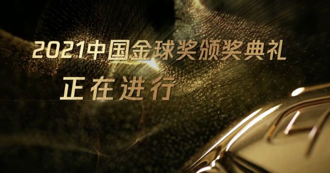 男女羞羞的视频