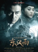 露脸国产精品自产在线播